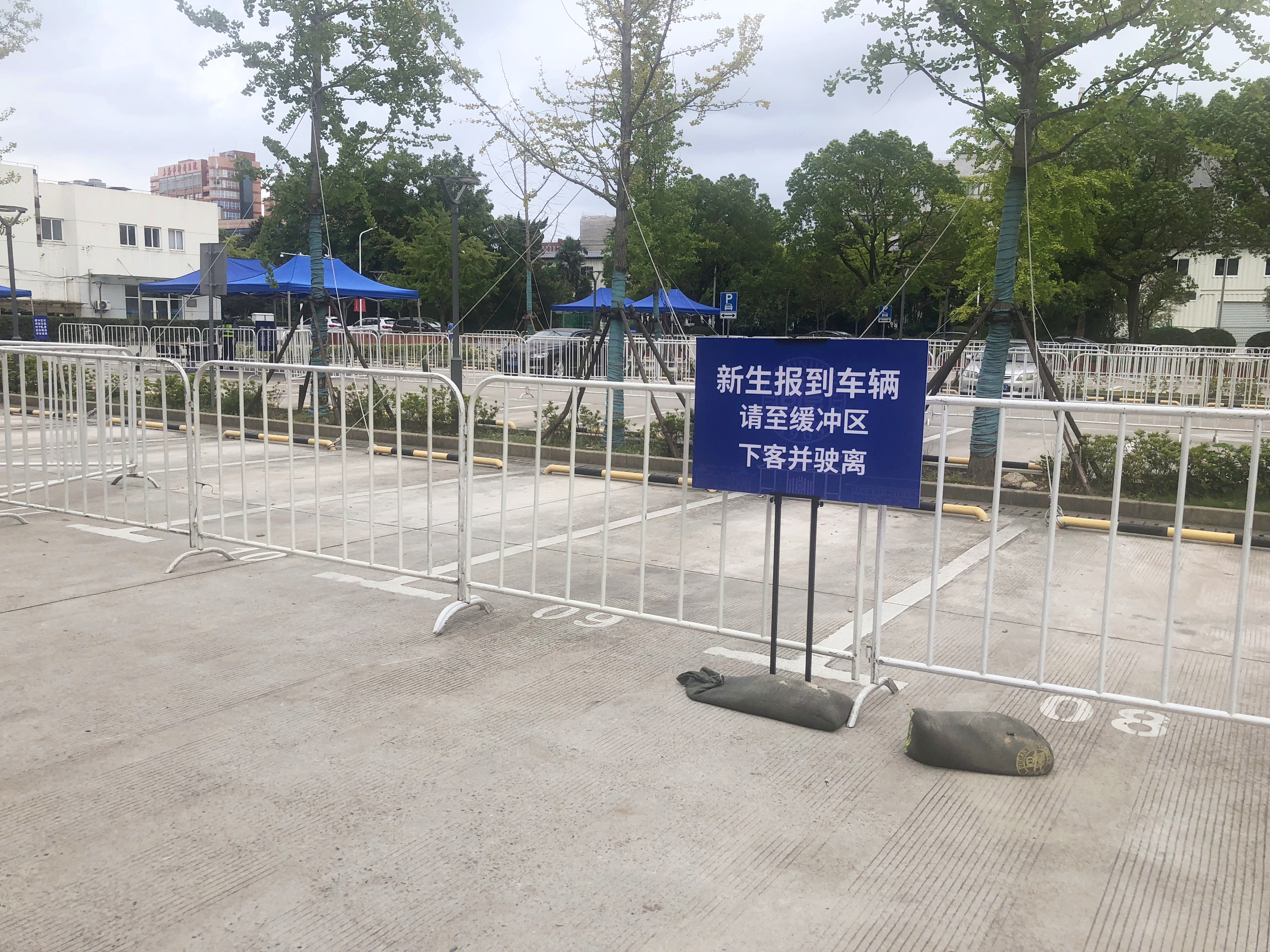 设置四个车辆缓冲区